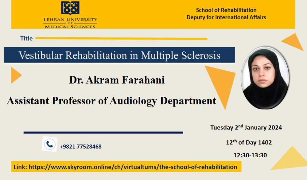 Vestibular Rehabilitation in Multiple Sclerosis